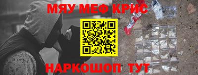 стаф Бугуруслан
