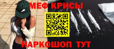 экстази Будённовск