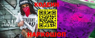 экстази Будённовск