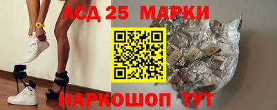 меф VHQ Бузулук