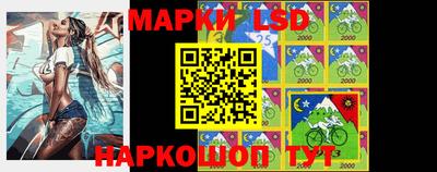 экстази Будённовск