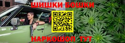 стаф Бугуруслан