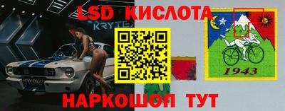 стаф Бугуруслан