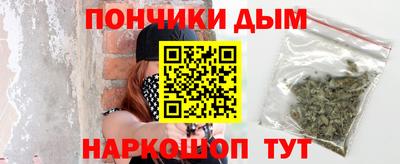 стаф Бугуруслан