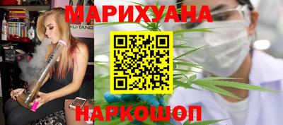 меф VHQ Бузулук