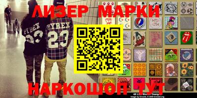 экстази Будённовск