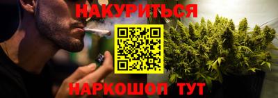 стаф Бугуруслан