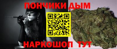 меф VHQ Бузулук