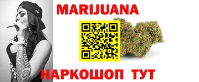 меф VHQ Бузулук