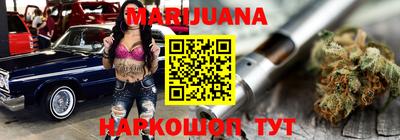 экстази Будённовск
