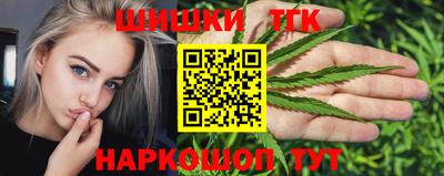 стаф Бугуруслан