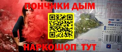 экстази Будённовск