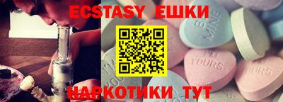 стаф Бугуруслан