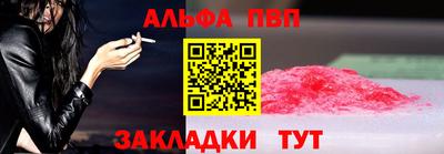 экстази Будённовск