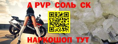 экстази Будённовск