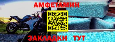 стаф Бугуруслан
