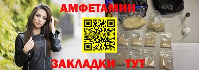 экстази Будённовск