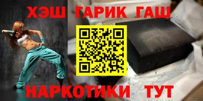 стаф Бугуруслан