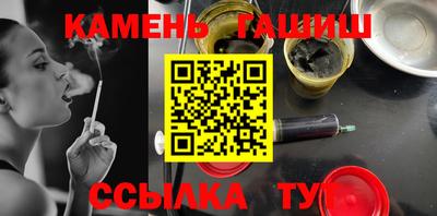 стаф Бугуруслан