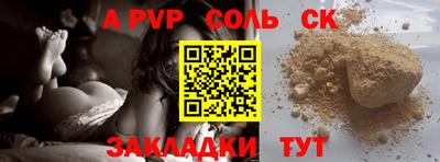 экстази Будённовск