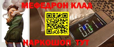 экстази Будённовск