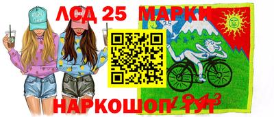 экстази Будённовск