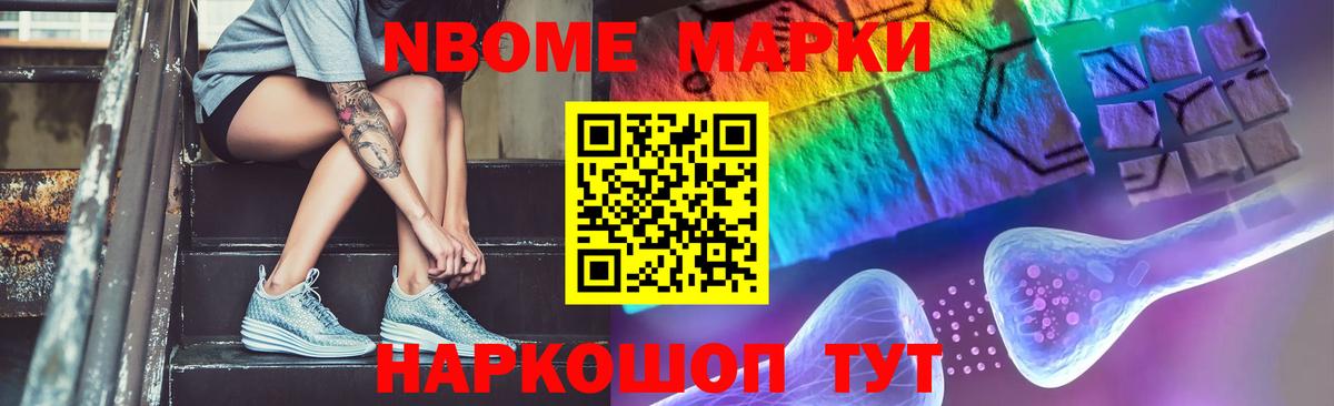 ЛСД экстази кислота  Вход с VPN  Мариинск  ЛСД экстази ecstasy 